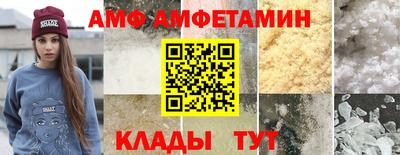 хмурый Краснокаменск