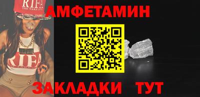 прущие крисы Краснознаменск