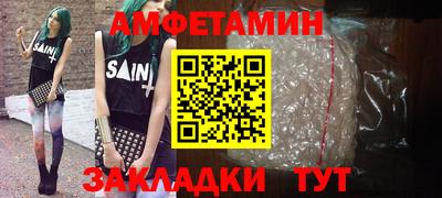прущие крисы Краснознаменск