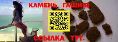 хмурый Краснокаменск