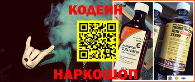 хмурый Краснокаменск