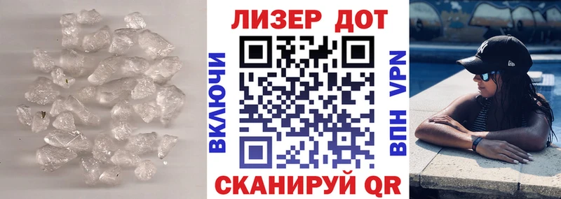 ЛСД экстази ecstasy  Новый Уренгой 